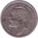 Монета 1 крона. 1889 год, Швеция. Король Оскар II. Монета 1 крона. 1889 год, Швеция. Король Оскар II.