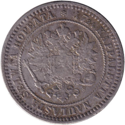 Монета 2 марки. 1870 год, Великое княжество Финляндское.