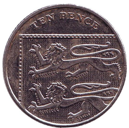 Монета 10 пенсов. 2012 год, Великобритания.