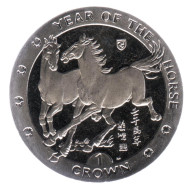 Монета 1 крона, 2002 год, Остров Мэн. Год лошади. Лунный календарь. Монета 1 крона, 2002 год, Остров Мэн. Год лошади. Лунный календарь.