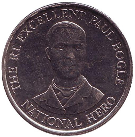 Монета 10 центов. 1991 год, Ямайка. Пол Богль - национальный герой.