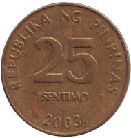 Монета 25 сентимо. 2003 год, Филиппины. Монета 25 сентимо. 2003 год, Филиппины.