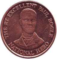 Монета 10 центов. 2008 год, Ямайка. Пол Богль - национальный герой.