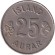 Монета 25 аураров. 1957 год, Исландия.