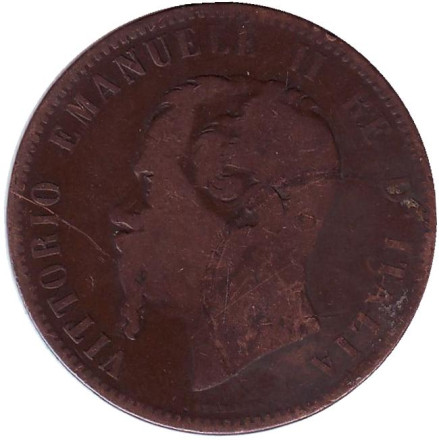 Монета 10 чентезимо. 1866 год, Италия. "H" Виктор Эммануил II.