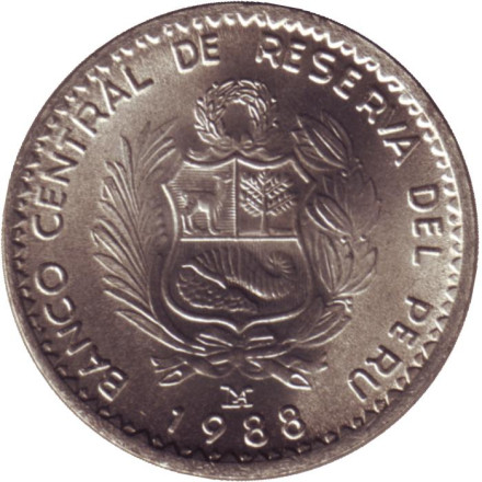 Монета 1 инти. 1988 год, Перу. Мигель Грау.