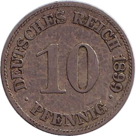 Монета 10 пфеннигов. 1899 год (E), Германская империя.