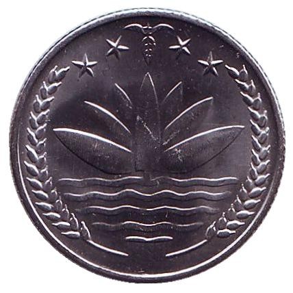 Монета 25 пойш. 1974 год, Бангладеш. ФАО. Рыба. Монета 25 пойш. 1974 год, Бангладеш. ФАО. Рыба.