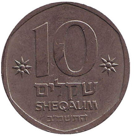 1982-1oq.jpg 1982-1oq.jpg