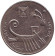 Монета 10 шекелей. 1982 год, Израиль. Древнее судно.