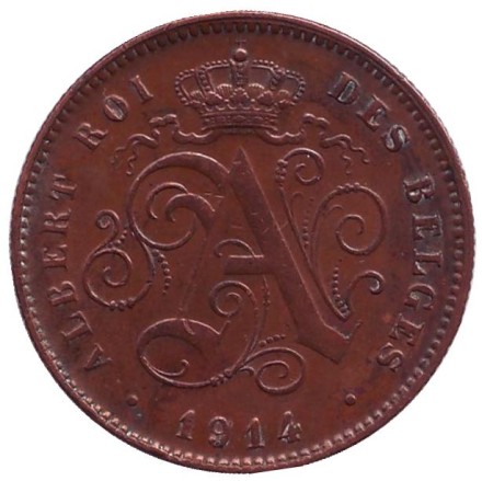 Монета 2 сантима. 1914 год, Бельгия. (Des Belges)