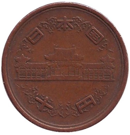 1963-28r.jpg 1963-28r.jpg