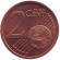 Монета 2 цента. 2003 год (А), Германия.