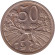 Монета 50 геллеров. 1925 год, Чехословакия.