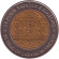 Монета 5 гривен. 2004 год, Украина. 50 лет членства Украины в ЮНЕСКО (UNESCO). Монета 5 гривен. 2004 год, Украина. 50 лет членства Украины в ЮНЕСКО (UNESCO).
