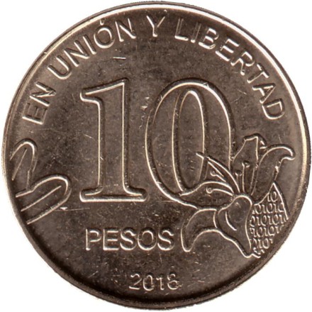 Монета 10 песо. 2018 год, Аргентина. Кальден. "Деревья Аргентины".