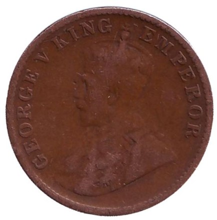 Монета 1/4 анны. 1928 год, Индия Британская. (Без отметки монетного двора).