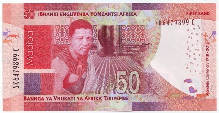 Банкнота 50 рандов. 2018 год, ЮАР. 100 лет со дня рождения Нельсона Манделы. Банкнота 50 рандов. 2018 год, ЮАР. 100 лет со дня рождения Нельсона Манделы.