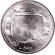 Монета 500 лир. 1976 год, Сан-Марино. Дерево.