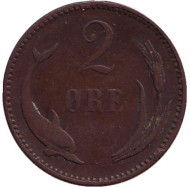 Монета 2 эре. 1891 год, Дания.
