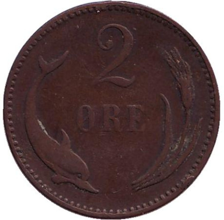 Монета 2 эре. 1891 год, Дания.