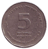 Монета 5 новых шекелей. 1994 год, Израиль. Монета 5 новых шекелей. 1994 год, Израиль.