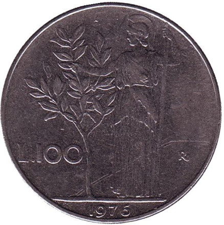 Монета 100 лир. 1976 год, Италия. Богиня мудрости Минерва рядом с оливковым деревом.