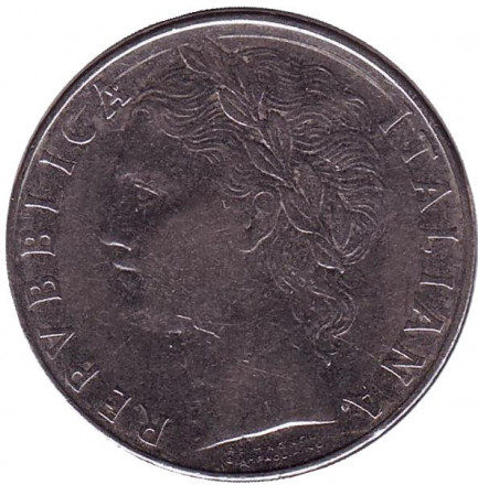 Монета 100 лир. 1976 год, Италия. Богиня мудрости Минерва рядом с оливковым деревом.