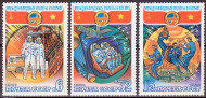 Марки почтовые. Серия из 3 штук. 1980 год, СССР. Международные полеты в космос. СССР-Северный Вьетнам. Марки почтовые. Серия из 3 штук. 1980 год, СССР. Международные полеты в космос. СССР-Северный Вьетнам.