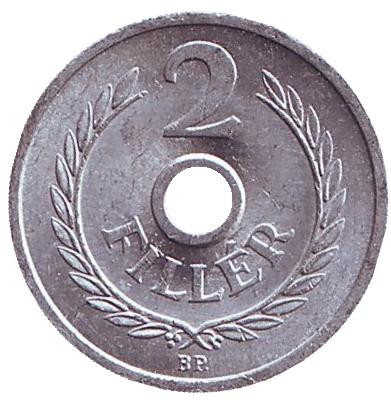Монета 2 филлера. 1973 год, Венгрия.