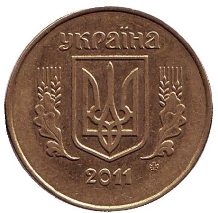 Монета 25 копеек, 2011 год, Украина. Из обращения.