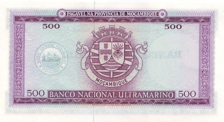 Банкнота 500 эскудо. 1976 (1967) год, Мозамбик. Банкнота 500 эскудо. 1976 (1967) год, Мозамбик.