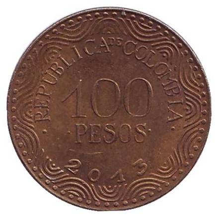 Монета 100 песо. 2013 год, Колумбия. Из обращения. Фрайлехон.