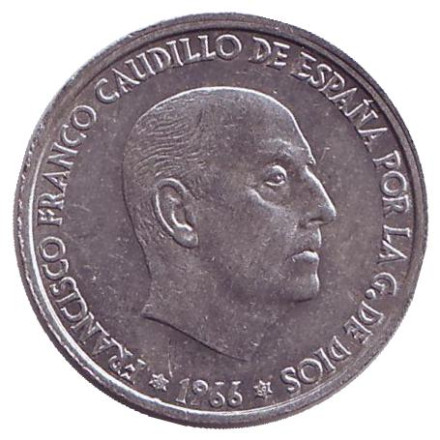 Монета 50 сентимо. 1966 год, Испания. (69 внутри звезды) Монета 50 сентимо. 1966 год, Испания. (69 внутри звезды)