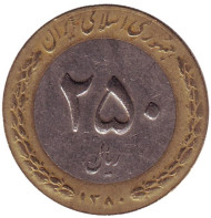 Монета 250 риалов. 2001 год, Иран. Цветок. Монета 250 риалов. 2001 год, Иран. Цветок.