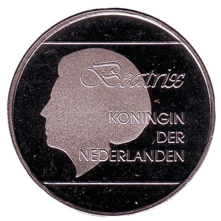 Монета 2,5 флорина. 1992 год, Аруба. Монета 2,5 флорина. 1992 год, Аруба.