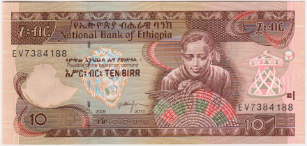 Банкнота 10 быров. 2017 год, Эфиопия.