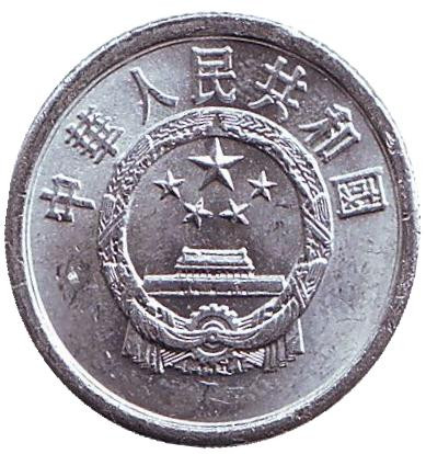 91-12cg.jpg 91-12cg.jpg