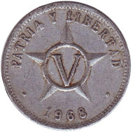 Монета 5 сентаво. 1968 год, Куба. Монета 5 сентаво. 1968 год, Куба.