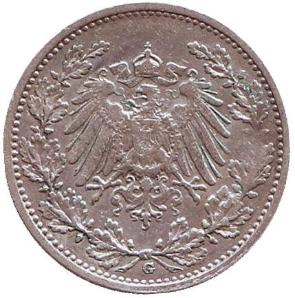 Монета 1/2 марки. 1911 год (G), Германская империя. Монета 1/2 марки. 1911 год (G), Германская империя.