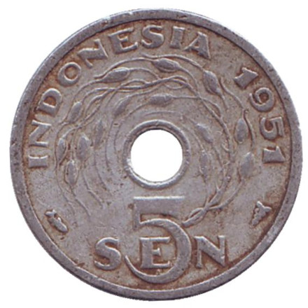 monetarus_Indonesia_5sen_1951_1.jpg