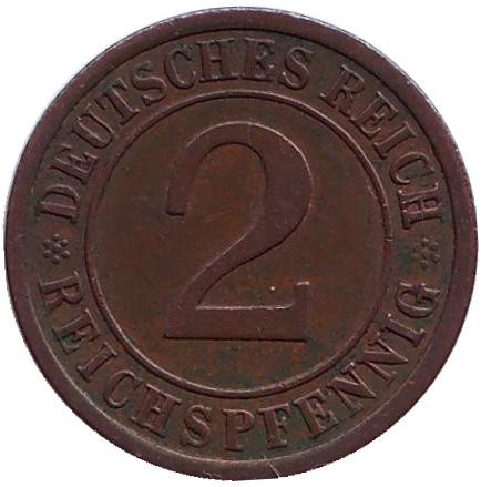 Монета 2 рейхспфеннига. 1925 год (A), Веймарская республика.