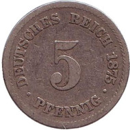 Монета 5 пфеннигов. 1875 год (F), Германская империя. Монета 5 пфеннигов. 1875 год (F), Германская империя.