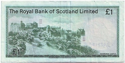 Банкнота 1 фунт. 1972 год, Шотландия. Эдинбургский замок. Банкнота 1 фунт. 1972 год, Шотландия. Эдинбургский замок.