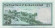 Банкнота 1 фунт. 1972 год, Шотландия. Эдинбургский замок. Банкнота 1 фунт. 1972 год, Шотландия. Эдинбургский замок.