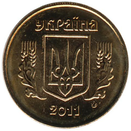 monetarus_Ukraine_10kopeek_2011_2.jpg monetarus_Ukraine_10kopeek_2011_2.jpg