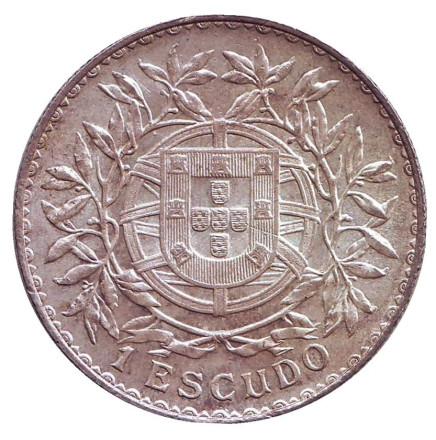Монета 1 эскудо. 1915 год, Португалия.