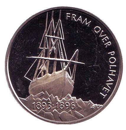 Монета 5 крон. 1996 год, Норвегия. Proof. 100 лет Норвежской полярной экспедиции Нансена.