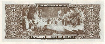 monetarus_5kruzejro-2.jpg monetarus_5kruzejro-2.jpg