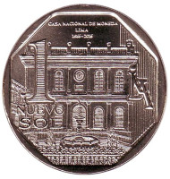 Монета 1 соль. 2015 год, Перу. 450 лет монетному двору. Монета 1 соль. 2015 год, Перу. 450 лет монетному двору.